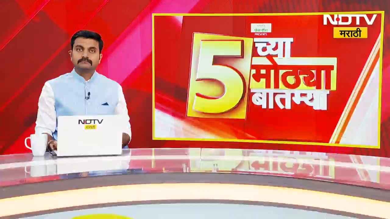 Nashik| आदिवासी विद्यार्थ्यांचं उपोषण कायम, 1 सप्टेंबरला आदिवासी आयुक्त कार्यालयावर मोर्चाचा इशारा