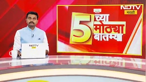 Nashik| आदिवासी विद्यार्थ्यांचं उपोषण कायम, 1 सप्टेंबरला आदिवासी आयुक्त कार्यालयावर मोर्चाचा इशारा