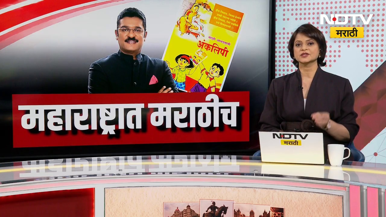 अमराठी रिक्षा चालकांना मराठी यायला लागलं का? थेट मराठीच्या कार्यशाळेतून अमराठी रिक्षा चालकांशी संवाद