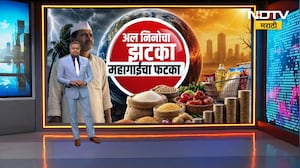 Special Report| जगावर एकाच वेळी 5 संकटं; अल निनोचा झटका, महागाईचा फटका, काही दिवसांत जगात काय घडणार?