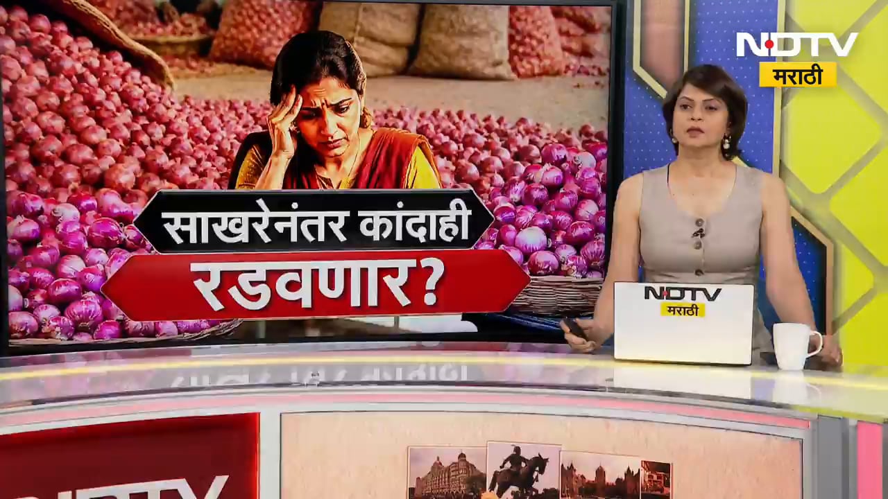 Amravati| अग्नितांडवातून 36 बालकांचा जीव वाचवला, तीन परिचारिका आणि एका ब्रदरचा BJP कडून सन्मान