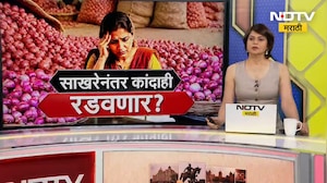 Amravati| अग्नितांडवातून 36 बालकांचा जीव वाचवला, तीन परिचारिका आणि एका ब्रदरचा BJP कडून सन्मान