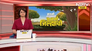 Crime News| गृहपाठ न केल्यानं शिक्षिकेकडून बेदम मारहाण, मारहाणीमुळे 6 वीत शिकणाऱ्या मुलाचा मृत्यू