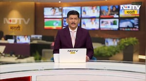 Ashok Kharat च्या जामीन अर्जावर 16 सप्टेंबरला सुनावणी होणार | NDTV Marathi