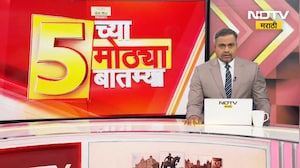 PM Narendra Modi यांच्याकडून सुखबीर सिंग बादल यांच्या तब्ब्येतीची विचारपूस  ।  NDTV Marathi