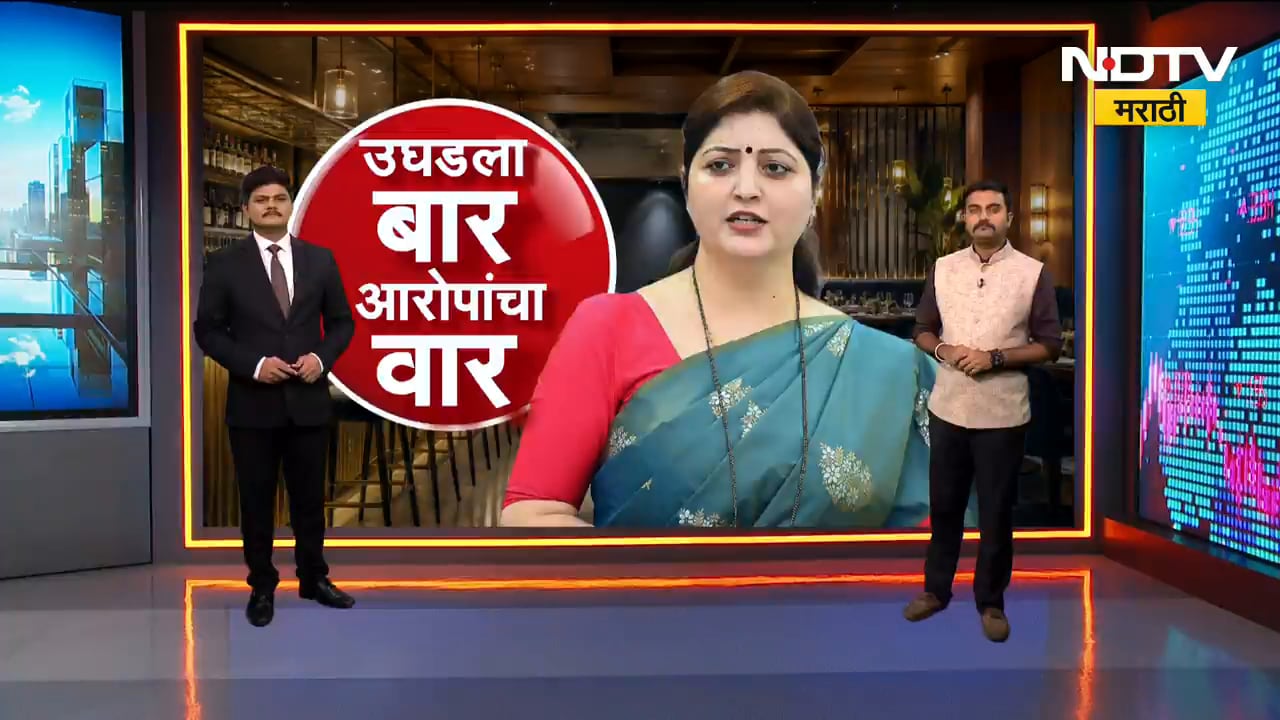 Special Report| रुपाली चाकणकरांचं हॉटेल व्यवसायात पदार्पण, गणित 60-70 कोटीचं? एवढा पैसा आला कुठून?