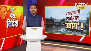 Chakan MIDC मध्ये उद्योगांची घुसमट, दौऱ्यादरम्यान घडलेल्या घटनांमुळे अनेक प्रश्न उपस्थित | Report