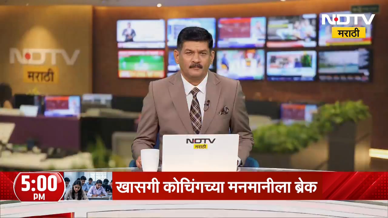 Delhi मध्ये शिक्षक आमदारांचं लाक्षणिक उपोषण, सेवेत असलेल्या शिक्षकांना TET अनिवार्य; निर्णयाला विरोध