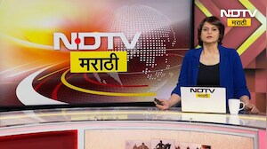 बापरे! CBI अधिकारी असल्याचं सांगून डिजिटल अरेस्टच्या नावाखाली 10 कोटी 74 लाखांची फसवणूक । NDTV मराठी