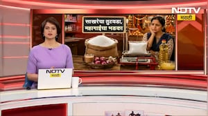 Sugar Price Hike| साखर महागली, दिवाळीचा फराळ महागणार? दिवाळीत साखरेचा दर शंभरीपार जाणार?