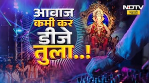Special Report | डीजेचा दणका... जीवाला धोका? आवाज कमी कर डीजे तुला..! | NDTV Marathi