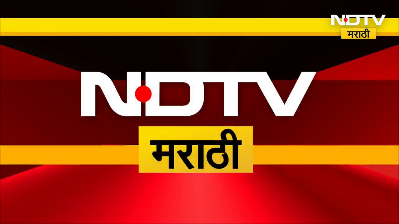 Special Report|DSK यांच्या 11 हजार गुंतवणूकदारांना 610 कोटी परत मिळणार?पैसे मिळण्याची प्रक्रिया काय?