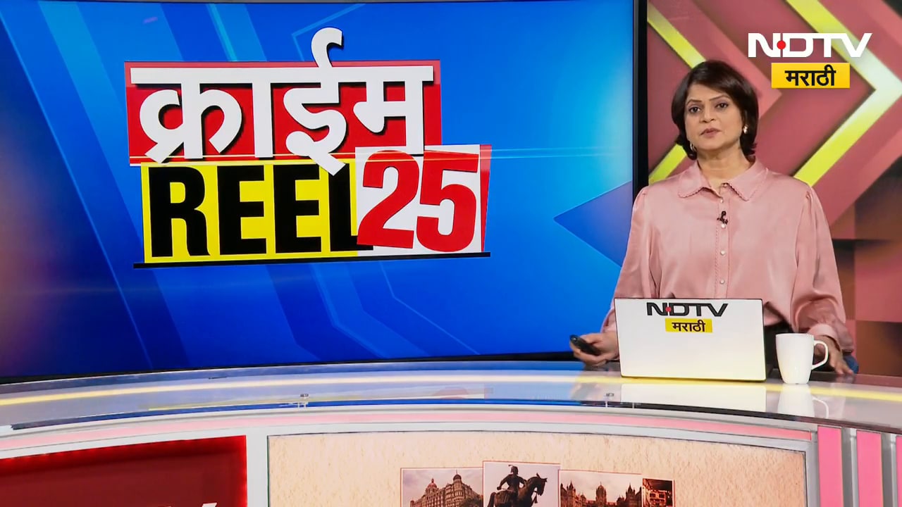 रस्त्यावर मांडली प्रतीकात्मक पूजा, E20 इंधनाला विरोध, पुण्यात युवक काँग्रेसचं आंदोलन ।  NDTV मराठी