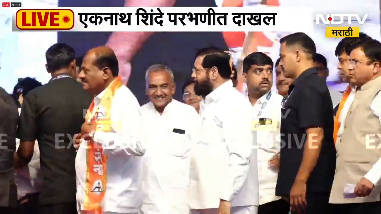DCM Eknath Shinde परभणीत दाखल, मराठा आंदोलकाच्या गोंधळामुळे सभास्थळी मोठा पोलीस बंदोबस्त