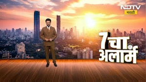 CM Devendra Fadnavis आज Nashik मध्ये, काय विषय? कुठे बैठक? कोण उपस्थित राहणार? । NDTV मराठी