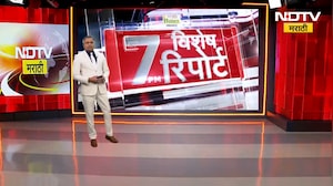 Devendra Fadnavis | "आमच्या सरकारने मराठा समाजासाठी जे केलं ते इतरांनी केलं नाही"