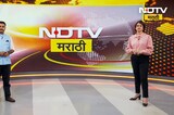 FDA Raid On Aamarpreet Hotel ।  FDA कडून संभाजीनगरमधील अमरप्रीत हॉटेलवर FDA ची कारवाई ।  NDTV मराठी