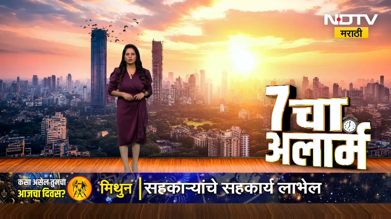 FDA Raid | मुंबई विद्यापीठाचे कँटीन सील, दादरच्या हॉटेल मारियनचा परवानाही रद्द ।  NDTV मराठी