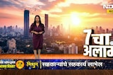 FDA Raid | मुंबई विद्यापीठाचे कँटीन सील, दादरच्या हॉटेल मारियनचा परवानाही रद्द ।  NDTV मराठी