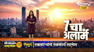 FDA Raid | मुंबई विद्यापीठाचे कँटीन सील, दादरच्या हॉटेल मारियनचा परवानाही रद्द ।  NDTV मराठी