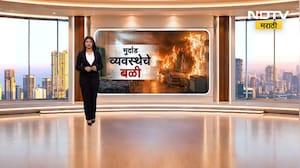 Gadchiroli मध्ये गरोदर महिला आणि बाळाचा मृत्यू, रुग्णालयात डॉक्टर उपलब्ध नसल्याचा आरोप