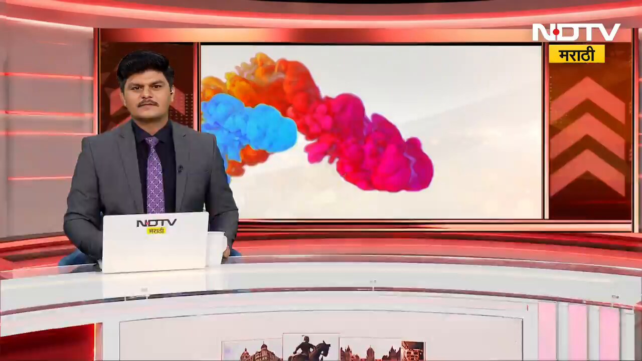 Gadchiroli च्या आष्टीत MIDC विरोधात 14 गावांचा एल्गार, पाहा नेमका प्रकार काय? । NDTV मराठी