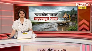 Mumbai-Goa हायवेचं काम गडकरी करू शकले नाहीत, याचसंदर्भात Nitin Gadkari यांना NDTV मराठीचे काही सवाल
