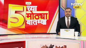 विकास घुले हत्या प्रकरणी कुटुंबीय आक्रमक, Sunetra Pawar यांनी ताफ्याचा मार्ग बदलला ।  NDTV मराठी