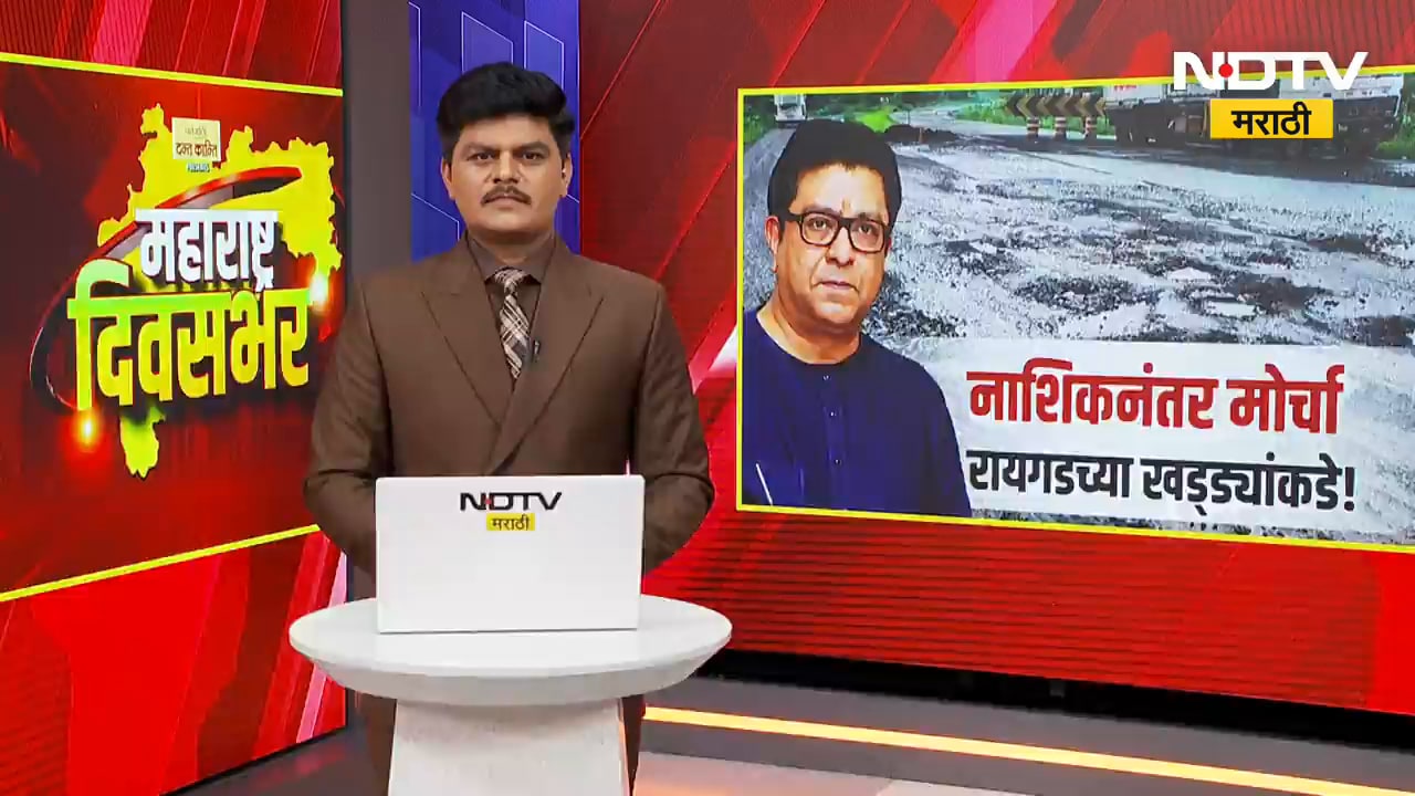 साधूंनी कुंभमेळा करावा,आमचं काम सुविधा पुरवण्याचं,साधू-महंतांच्या नाराजीवर Girish Mahajanयांचं उत्तर