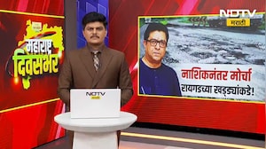 साधूंनी कुंभमेळा करावा,आमचं काम सुविधा पुरवण्याचं,साधू-महंतांच्या नाराजीवर Girish Mahajanयांचं उत्तर