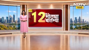 बावनकुळे म्हणजे बाहुबली चित्रपटातील कल्की, Manoj Jarange यांचा वर्षा बंगल्यावर आंदोलनाचा इशारा