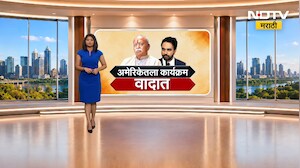 Onion Express | लासलगाव रेल्वे स्थानकावर 'रात्रीस खेळ चाले', कांद्याप्रश्नी नेमकं काय-काय घडलं?