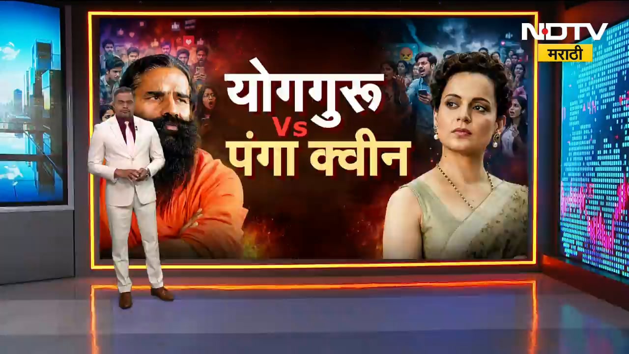 Special Report| महाराष्ट्रात पावसाची डेंजर स्थिती, कोकणातले पाणीदार जिल्हेही दुष्काळाच्या सावटाखाली