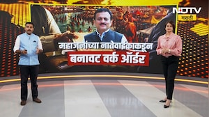 Girish Mahajan यांच्या नातेवाईकांकडून बनावट वर्क ऑर्डर, तनय महाजन वाया गेलेला ० - गिरीश महाजन