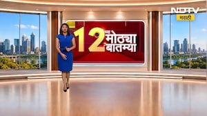 Beed Crime | बीडच्या माजलगाव शहरात चोरट्यांचा धुमाकूळ | NDTV Marathi