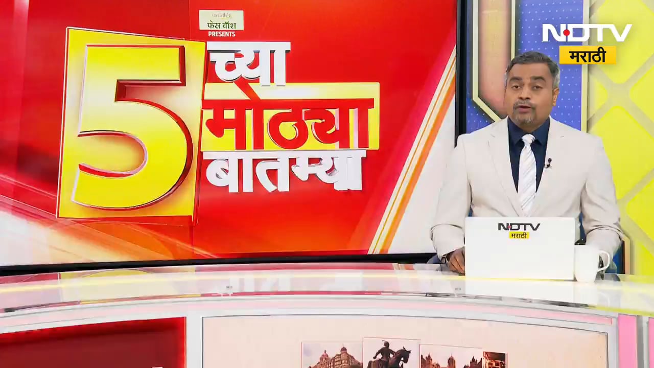 Manoj Jarange Patil | "बोटावर मोजण्याइतकी काँग्रेस राहिली, ती..."पाहा काय म्हणाले जरांगे
