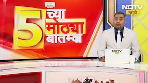 Manoj Jarange Patil | "बोटावर मोजण्याइतकी काँग्रेस राहिली, ती..."पाहा काय म्हणाले जरांगे