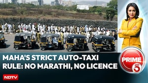 No Marathi, No Licence: Maharashtra's Strict Rules For Auto, Taxi Drivers