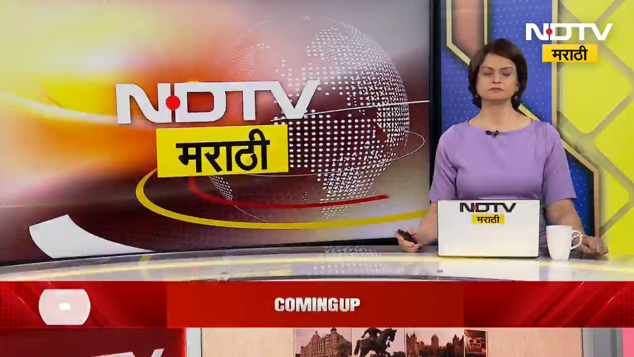 Praja Foundation कडून आमदारांचे प्रगती पुस्तक जाहीर, कोणता आमदार कोणत्या स्थानावर? | NDTV मराठी