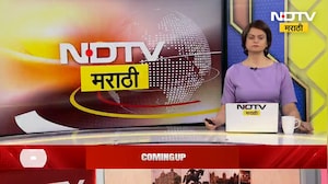 Praja Foundation कडून आमदारांचे प्रगती पुस्तक जाहीर, कोणता आमदार कोणत्या स्थानावर? | NDTV मराठी