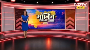 MPSC Paper Leak Case | एमपीएससीकडून घेण्यात आलेली महत्त्वाची परीक्षा रद्द, प्रतिक्रिया काय? | NDTV