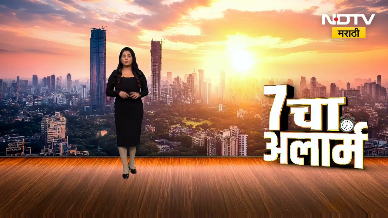 नागपूरमध्ये मोठी दुर्घटना! क्लोरीन वायू गळतीने 40 जण रुग्णालयात | NDTV मराठी