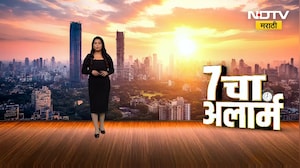नागपूरमध्ये मोठी दुर्घटना! क्लोरीन वायू गळतीने 40 जण रुग्णालयात | NDTV मराठी