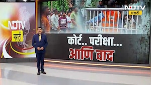 Nanded| तरुणांनी विकास कामांचा हिशेब मागितल्याने गोंधळ,ग्रामसभेत राडा, पोलिसांकडून लाठीचार्ज
