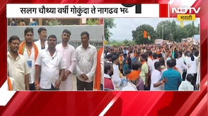 Nanded| सलग चौथ्या वर्षी गोकुंदा ते नागढव भव्य पदयात्रा, कावड यात्रेत हर हर महादेवचा जयघोष
