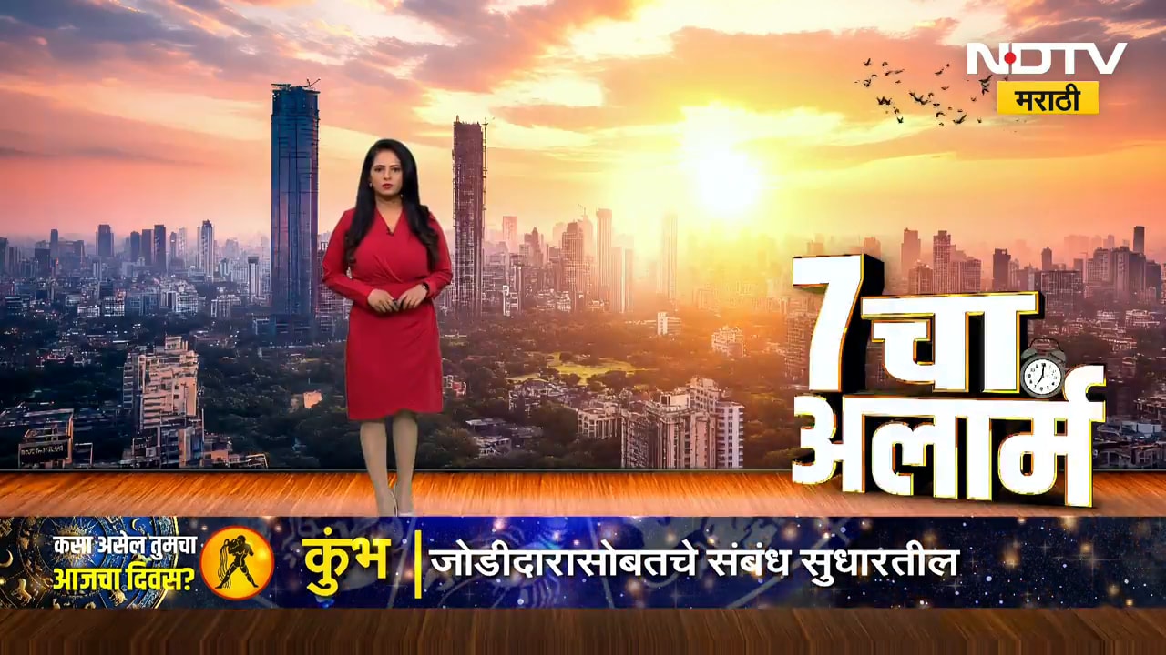 Nashik Crime News | लिव्ह-इनमध्ये राहणाऱ्या प्रेयसीने प्रियकराचा काढला काटा, नाशिकमधील भीषण घटना