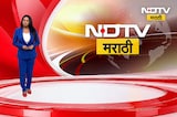 Nashik Corporation समोरच रस्ता खचला, भलामोठा चार ते पाच फूट खोल पडला खड्डा । Nashik News | NDTV