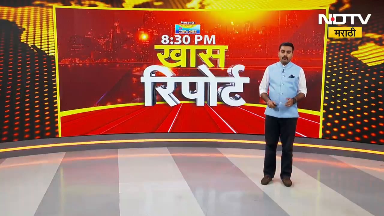 Nashik Potholes | सत्ताधाऱ्यांनी आश्वासन दिलं, आश्वासन गेलं खड्ड्यात, नाशिकमधील खड्डे कधी बुजणार?