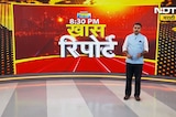 Nashik Potholes | सत्ताधाऱ्यांनी आश्वासन दिलं, आश्वासन गेलं खड्ड्यात, नाशिकमधील खड्डे कधी बुजणार?
