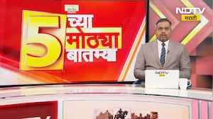 10 ते 12 फूट खोल दगडाच्या कपारीत अडकला व्यक्ती, पांढरकवडा धबधब्यावर बुडालेल्या व्यक्तीचा शोध । NDTV